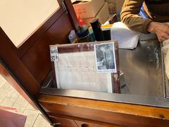 -叶氏麻糍(鼓浪屿店)