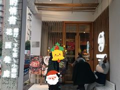 门面-周三的情书花园餐厅(江北店)