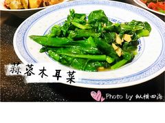 -西安外国语大学(雁塔校区)