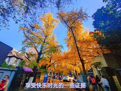 -四川大学(华西校区)