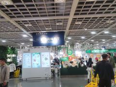 -宜家·瑞典风味餐厅(烟台路店)