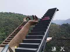 -古龙峡云天玻霸