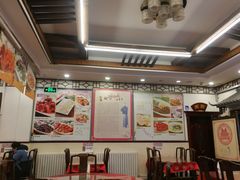 大堂-玉华台饭庄(裕中西里小区店)