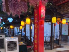 -和源祥·日照菜扛把子(万平口一店)