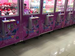-大玩家超乐场(河东万达广场店)