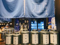 -阿嬷手作(南宁百盛印象城店)