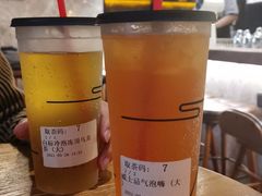-去茶山(重庆万象城店)