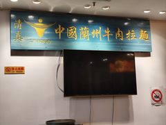 -尹兰楼西北风情餐厅(嘉定店)