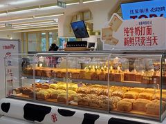 -红星前进面包牛奶公司(君太店)