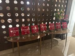 -伯衡55·吉品轩(乌鲁木齐南路店)