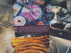 -大丘街路边烤牛肉