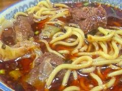 -蒋六十八梯眼镜面(狮子坪店)