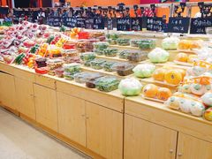 -叁宫礼水果批发仓储店(梅江店)