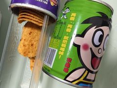 -疆巴焰·新疆羊肉串大王·暖身羊肉煲(雅宝新城店)