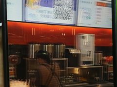 -CoCo都可(汇金大润发店)