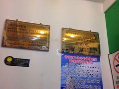 -德禄酸奶(莫家街店)