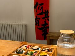 -团子君寿司·茶