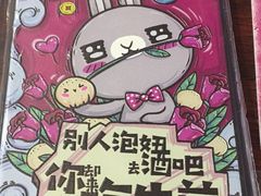 -小杨生煎(金山百联购物中心3楼店)