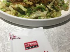 -旺顺阁·北京菜(北辰上品+)