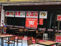 -安业泡馍(小寨店)