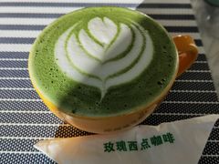 抹茶拿铁-玫瑰西餐厅.意面披萨.牛排咖啡