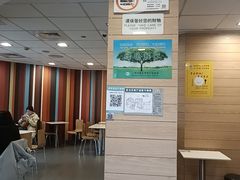 -麦当劳(乳山路店)