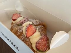 -DRUNK BAKER (上海漕宝路店)