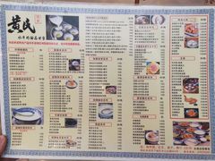 -黄氏壹品汇•水牛奶甜品(全国总店)