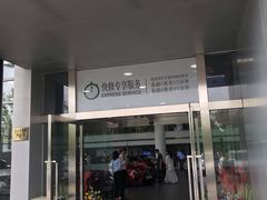 -北京之星奔驰4S店(亦庄店)