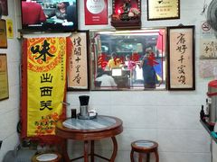 大堂-珍珍小食店(西华路店)