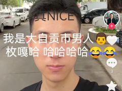 -约翰·菲茨杰拉德·肯尼迪国际机场