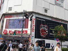 -秋叶原电器街