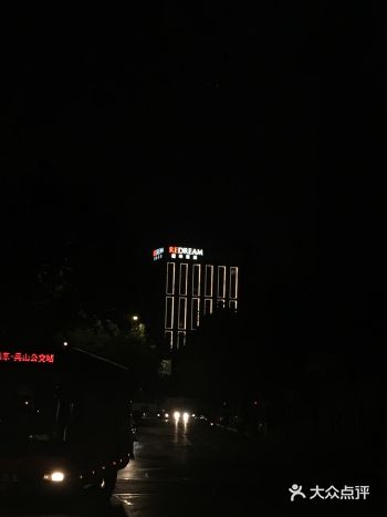之前看到某博主说一定要定期洁牙目的不仅在于清洁牙齿