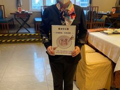 -便宜坊烤鸭店(科创店)