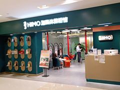 -海马体照相馆(北京apm店)