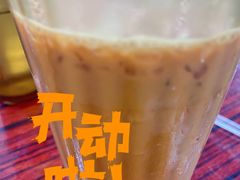 -噏耷茶档