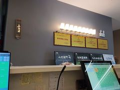 -江南宴•沿江菜江南味(七街店)