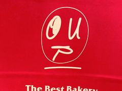 -OUR Bakery(国贸商城店)