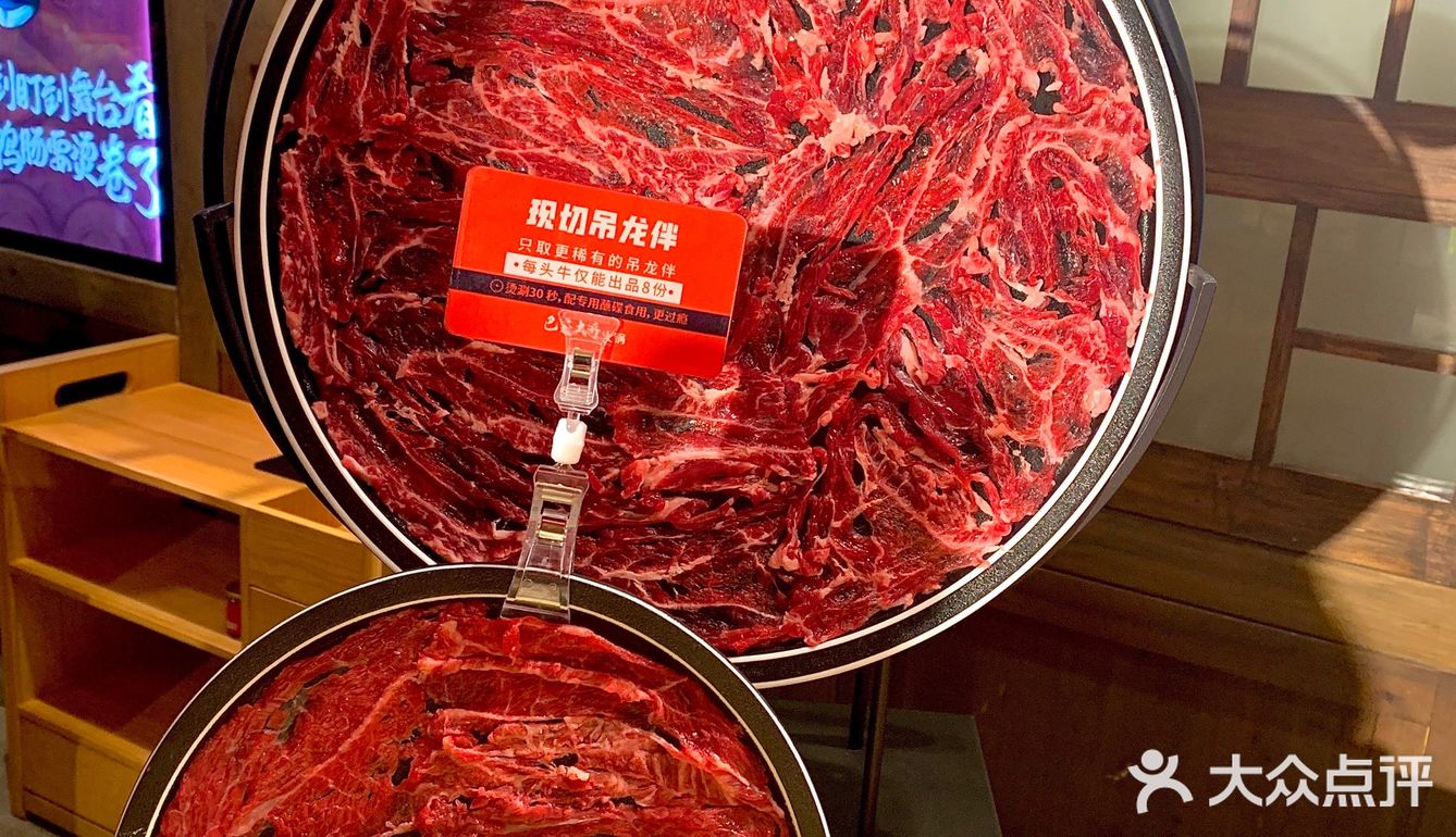 食在巴蜀 ，玩在成都