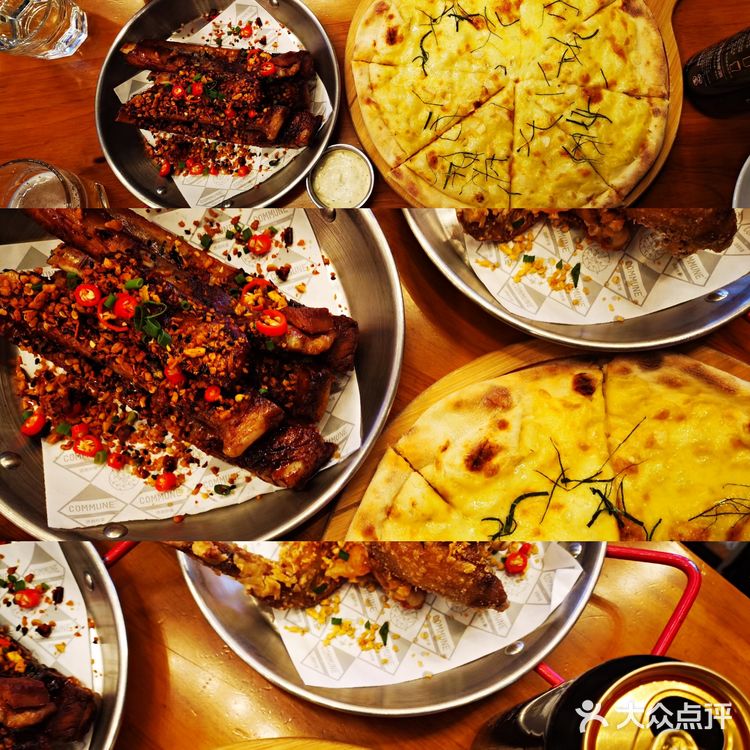 COMMUNE 公社酒吧