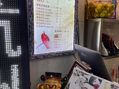 -阿姨奶茶专卖(舌涧道杭州惠民路创始店)