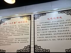 -九斤黄三黄鸡专卖店