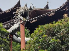 -土家风情园