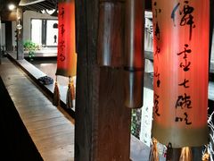 -普洱茶府(博乐广场店)