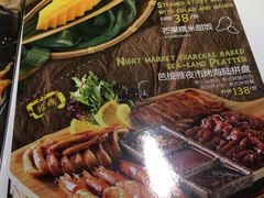 -泰妃殿(新世界旗舰店)