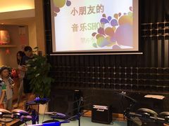 -IN-SHOW音秀音乐艺术中心 架子鼓钢琴(大宁校区)