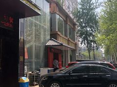 -高建民酒楼(红旗大街店)