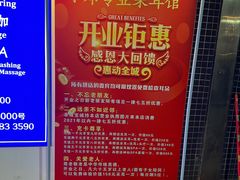 -小邓专业采耳馆(延安西路店)
