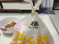 -豪客来牛排(雄峰城店)