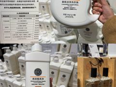 -永辉超市(郫都区爱琴海店)
